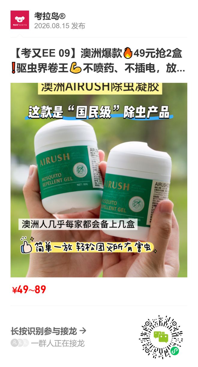 CBA3消息！日本给赵柏清3倍薪资，霍楠上任宁波总经理，中国男篮实力榜第八