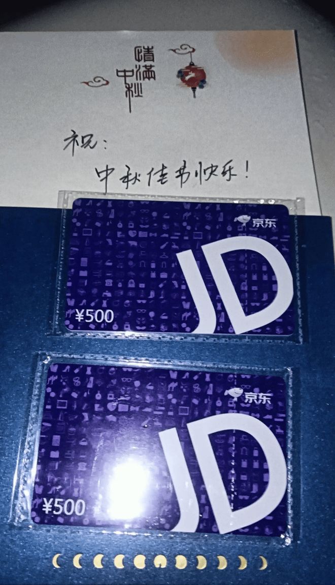 瑟洛特：哈兰德那个不是犯规；英格兰第一个进球完全是丑闻