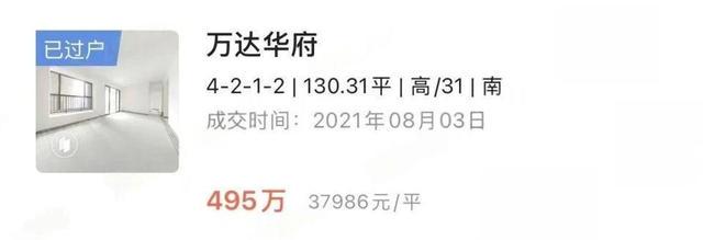 浙江男篮官宣：刘泽一右侧眉骨破裂缝30余针 预计伤停两周