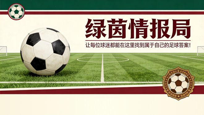 含金量拉满？世界杯4强全是前冠军得主！36年盛景再现，史上第3次