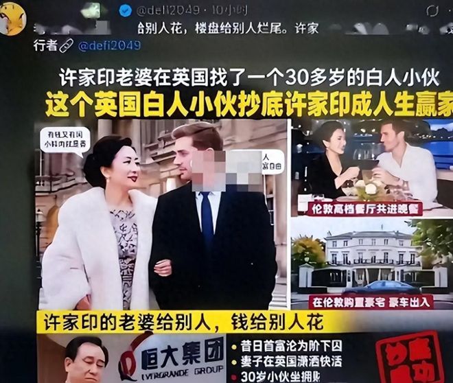 19岁亚马尔快哭了！短短24小时：输给皇马 无缘金球 一脸失望
