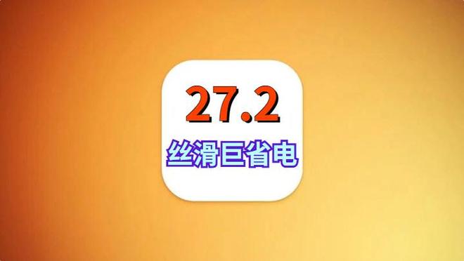 巴黎10人进金球奖候选！39岁梅西第17次入围，C罗连续9年无缘获奖