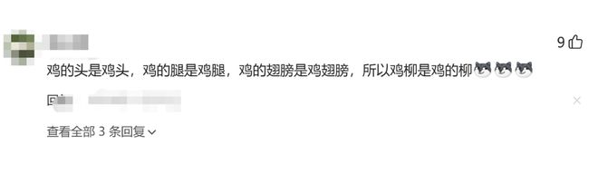 意外！申花久违的外援有可能在下一周复出亮相，深受斯卢茨基器重