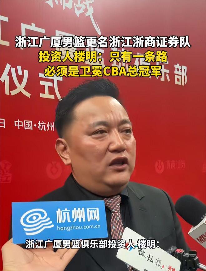 胖东来:一顾客推搡、用手臂环住员工脖颈,门店报警,顾客被罚款,公司已起诉追责