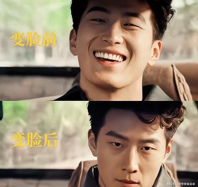 网红“旺仔小乔”抖音账号解封引关注,已掉粉超900万