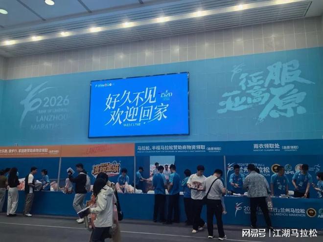 开拓者主帅：瀚森传球出色能当进攻支点 机会出现完全放心派他上场