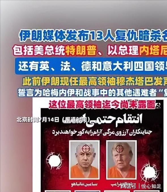日本压哨出局！淘汰赛从未取胜，大赛5战巴西不胜，延续6大魔咒