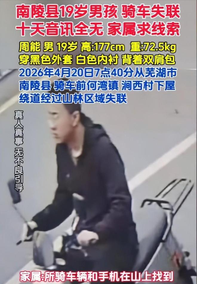 女子拍照拒搭讪遭围堵辱骂，公众为何如此愤慨？