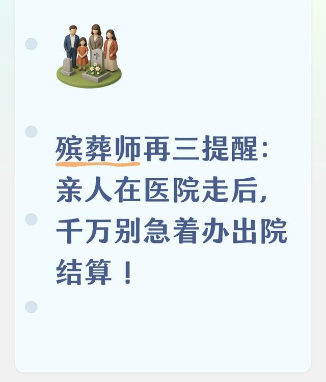 单项大师赛夺冠数排行榜：三巨头仅一站未占鳌头