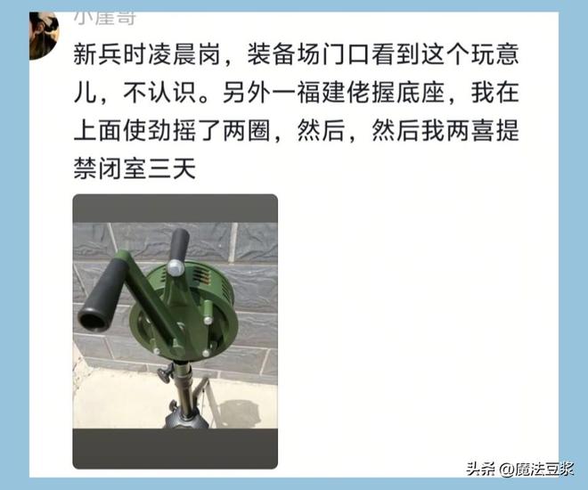 感谢浓眉！感谢詹姆斯！他可以安心拿2年1.37亿了