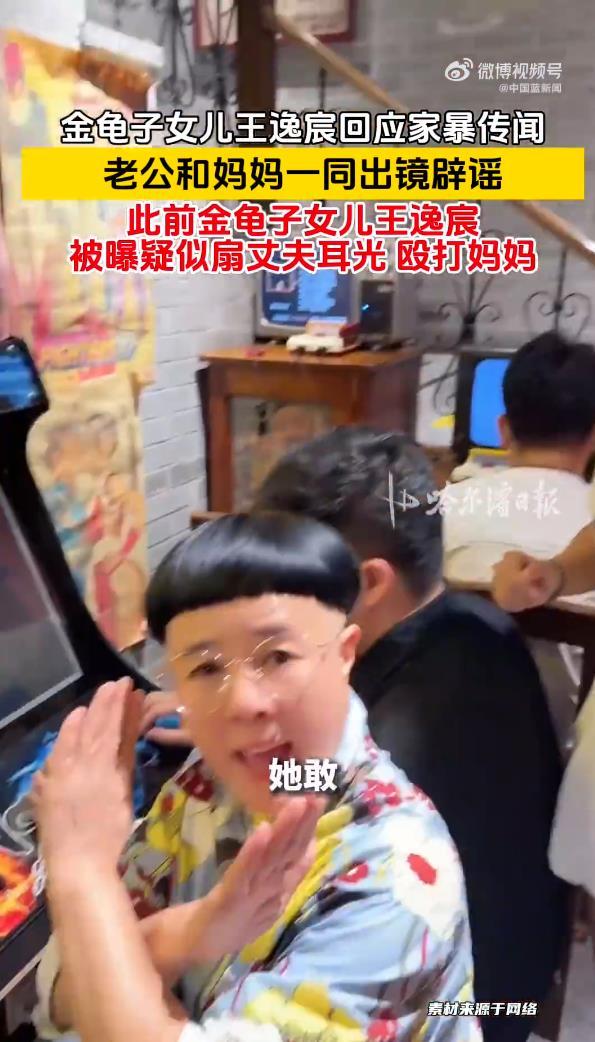 老带新任务完成！5人3年前加盟火箭，如今只剩范乔丹，难逃交易？