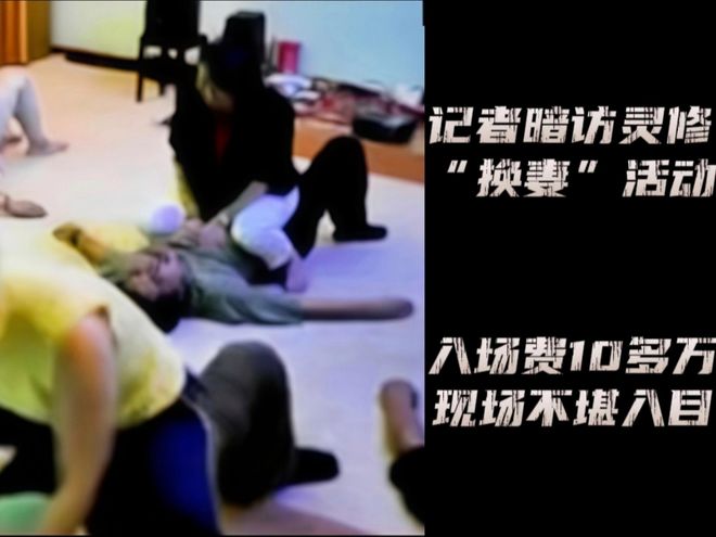 英媒专栏:“停顿式点球”不奏效了,主罚命中率低于直接助跑
