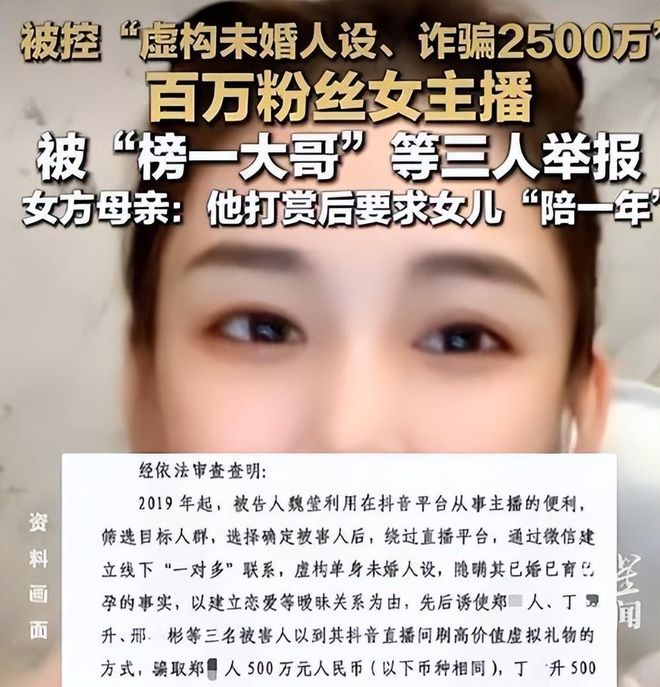 甄珍哭着说：谢贤去年就认不得人了，反复问同一个问题，连老朋友都叫不出名字
