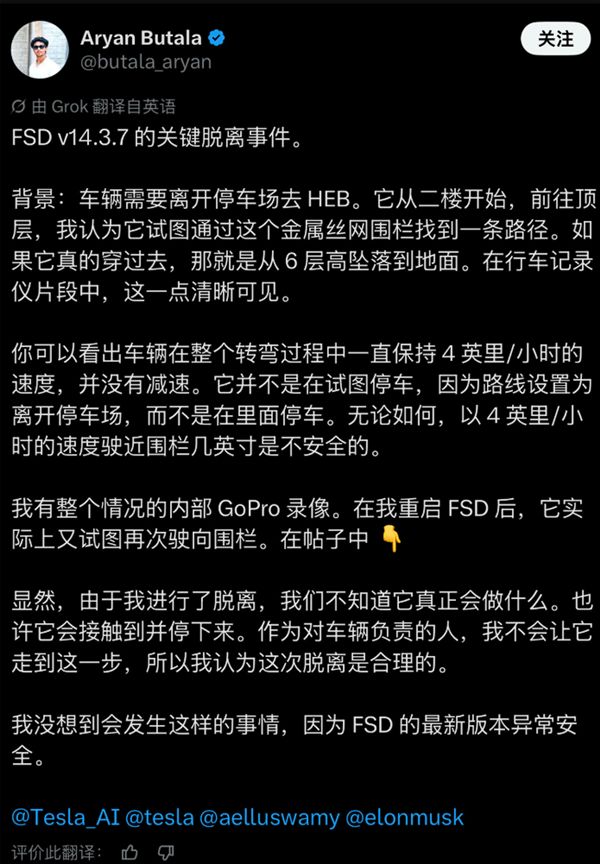 “七个一”场景发布，2026上海劳力士大师赛静安“唯一第二现场”精彩持续解锁中！