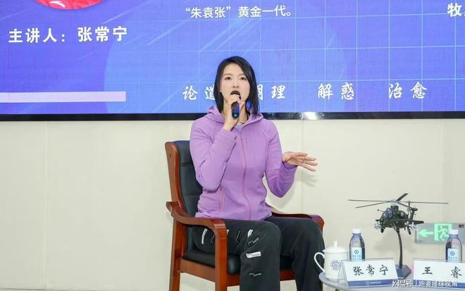 马龙许昕出战全锦赛男双，孙颖莎王楚钦出战全锦赛混双