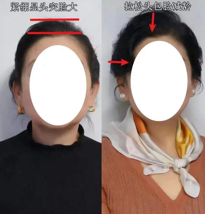 马刺将格雷夫斯列入选秀候选