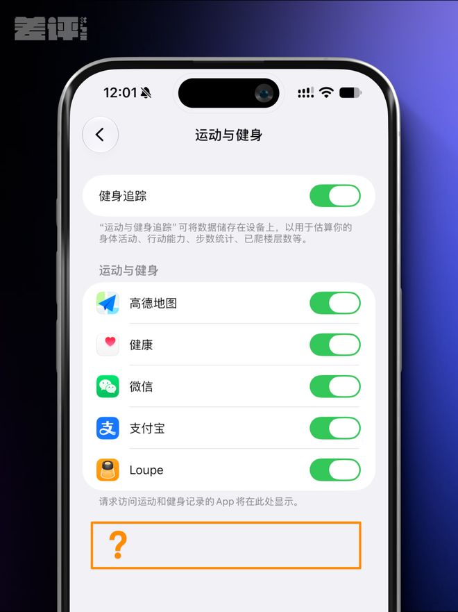 从主持人到“精神病”，49岁无妻无子的李维嘉，不再顾及所谓体面