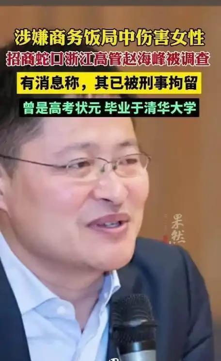 只差进球，奥利塞6场17射5正0进球，送5次助攻&完成15次过人