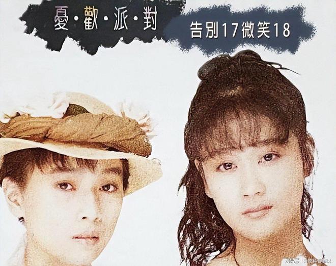 足球报：新鹏城最近两年半换了5个主帅，连年引援大多失败