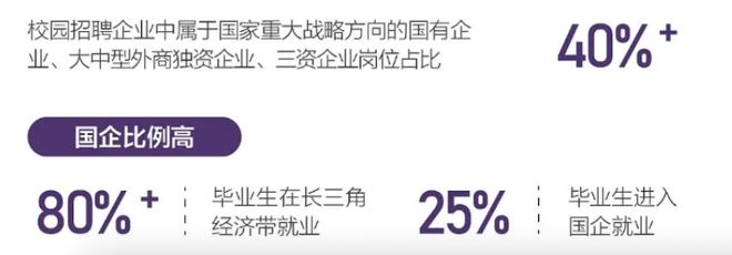 莫兰特：开拓者这帮人都擅长搞对手心态，阿夫迪亚是佼佼者