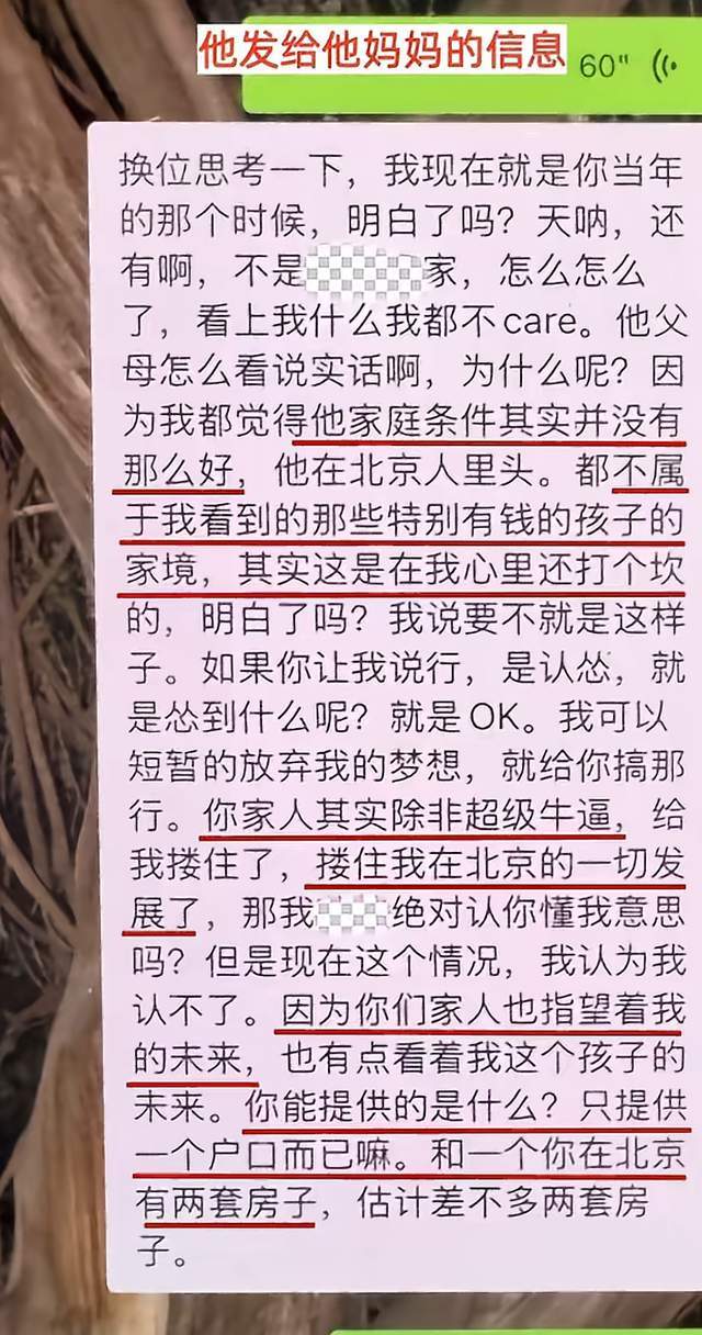 决胜两罚大心脏！18岁布泽尔三分9中6比大学还准 灰熊官方连推点赞