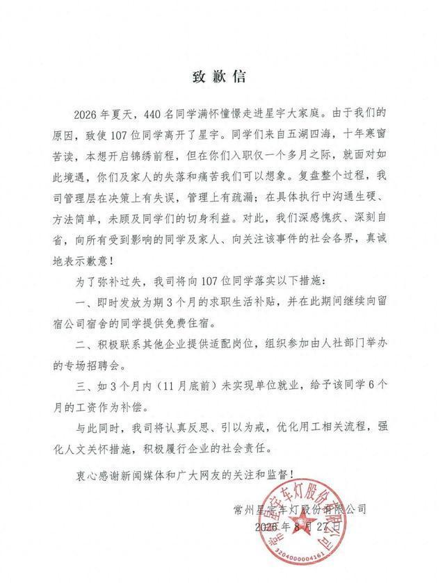 NBA历史薪资榜8人超5亿：杜兰特詹姆斯前二 小卡超库里第三