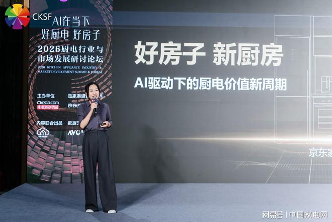 从深夜烧烤到清晨啤酒,世界杯的观赛生意变了