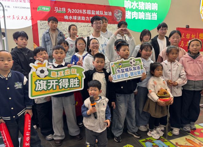 严查！打的越差合同越大！底薪变6400万！有鬼啊！