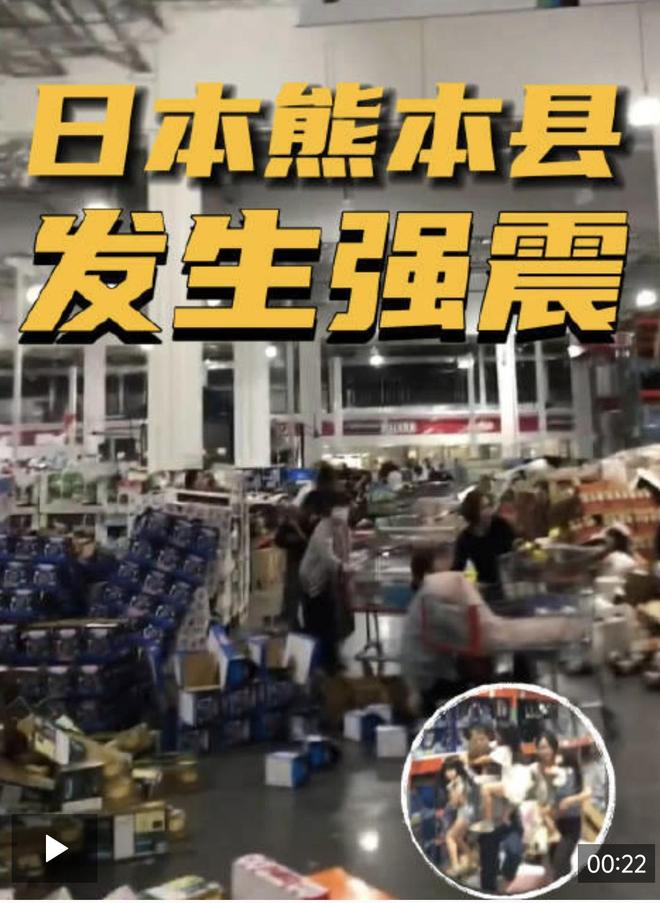 北京三环一黑色越野车突然变道,对准公交站积水径直冲了过去,溅路人一身水,视频车主当场报警,目前交警已受理