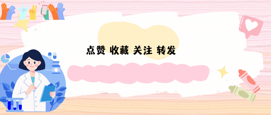 基尼奥内斯1球1助,墨西哥2