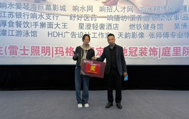 严查！打的越差合同越大！底薪变6400万！有鬼啊！