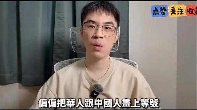 明晚,全湛江都在期待!