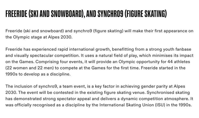 休赛期第5支！深圳男篮换帅，顾全上任，CBA换帅潮，下一位是谁！