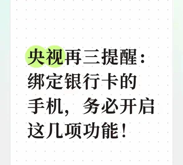3000万，国米买的不只是后卫，是那次世界杯回追