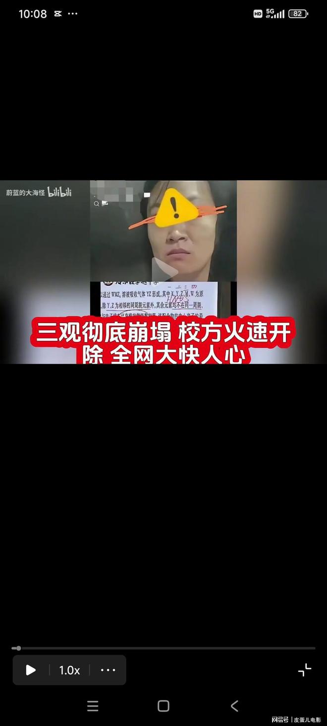 喊着技术流改革的韩鹏,为什么把最像技术流的段刘愚打进了冷宫?