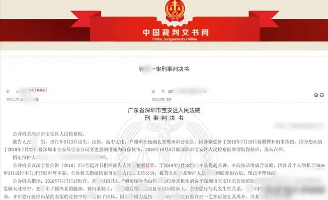 科尔：尼尔森是一位真正的革新者 他的影响至今依然深远