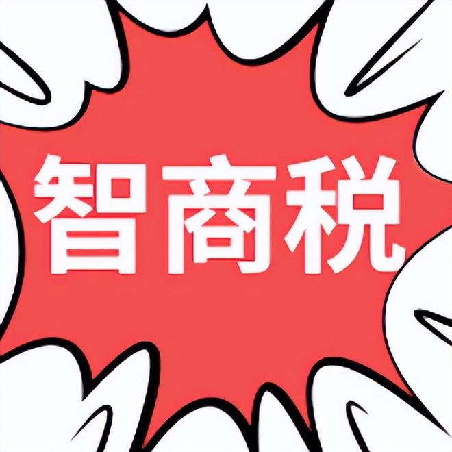 美国富人为啥不来中国过安稳日子？其实在全球富人眼里，中国才是“最危险的”