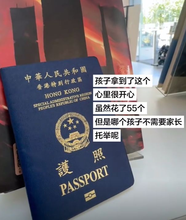 开场第6分钟破门，恩梅加打入本届世界杯最快进球