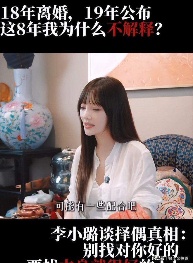 评浙江出台最严饭局禁令