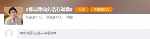 全胜巴萨开启魔鬼赛程!数据:贝蒂斯难破15年魔咒