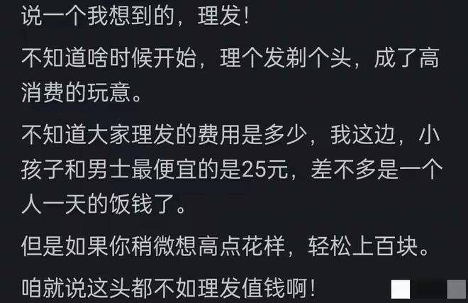 阿奴诺比补篮绝杀 尼克斯4