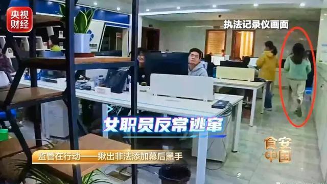 冲击18场不败！国安亚冠最强阵容无惧