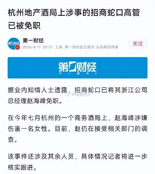 只差进球，奥利塞6场17射5正0进球，送5次助攻&完成15次过人