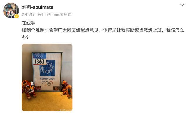 上海男篮接受央视采访,卢伟谈激励样本,张镇麟谈成长,李弘权谈拼搏,王哲林谈职业生涯圆满!
