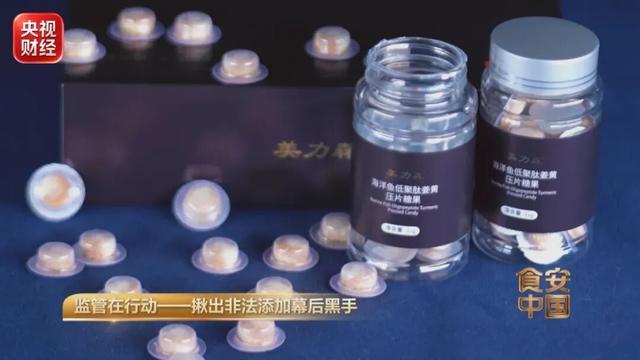 冲击18场不败！国安亚冠最强阵容无惧