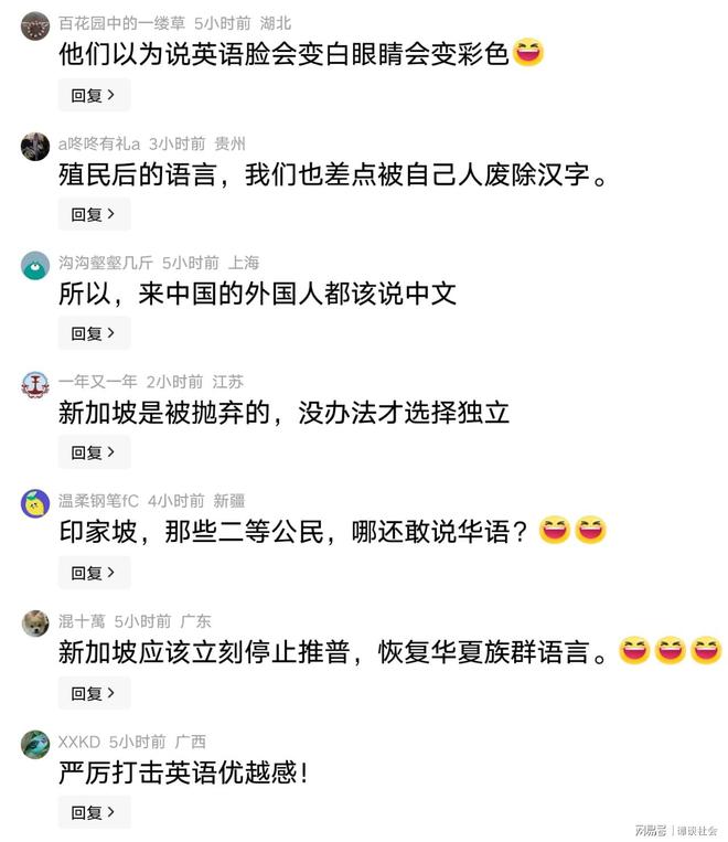 澳超新赛季前瞻:卫冕冠军换帅 一豪门不受看好