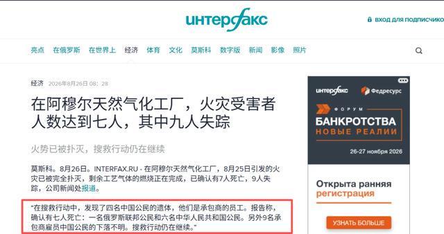 6.14美加墨世界杯：过热巴西爆冷可能性增大，内马尔缺席，摩洛哥