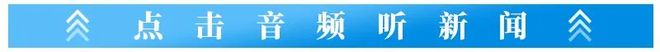 CBA选秀大会，柳锐被选中！