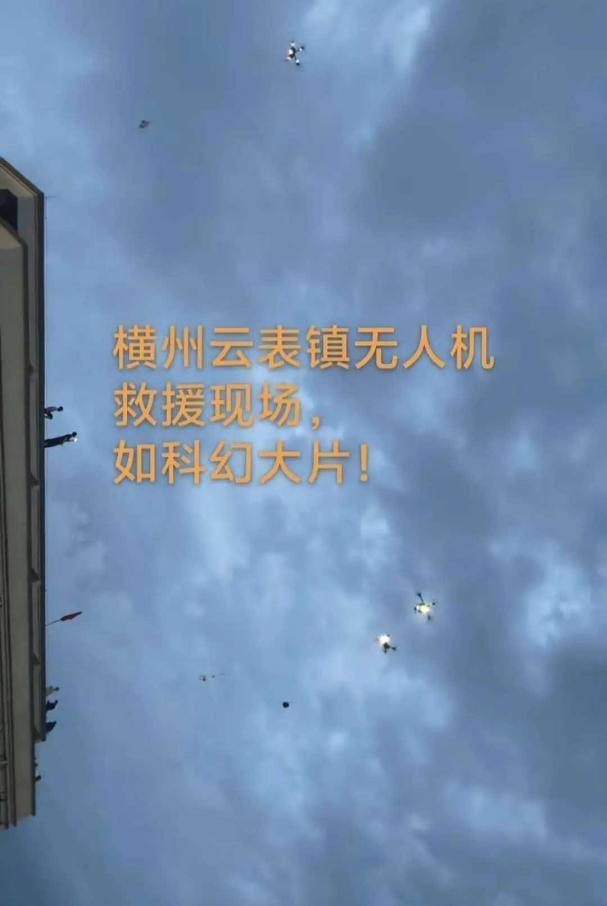 世界杯火热背后的义乌市场