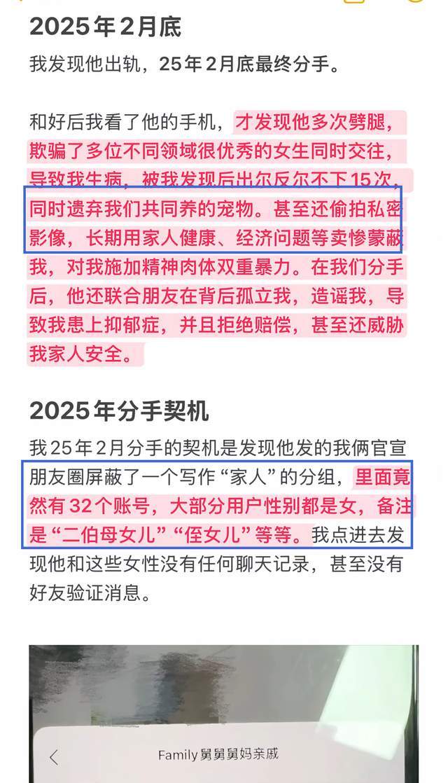 连扳4球逆转！利物浦4